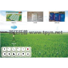 浙江省麗水市農(nóng)科所農(nóng)業(yè)智能化快繁中心 以智能科技賦能現(xiàn)代農(nóng)業(yè)管理